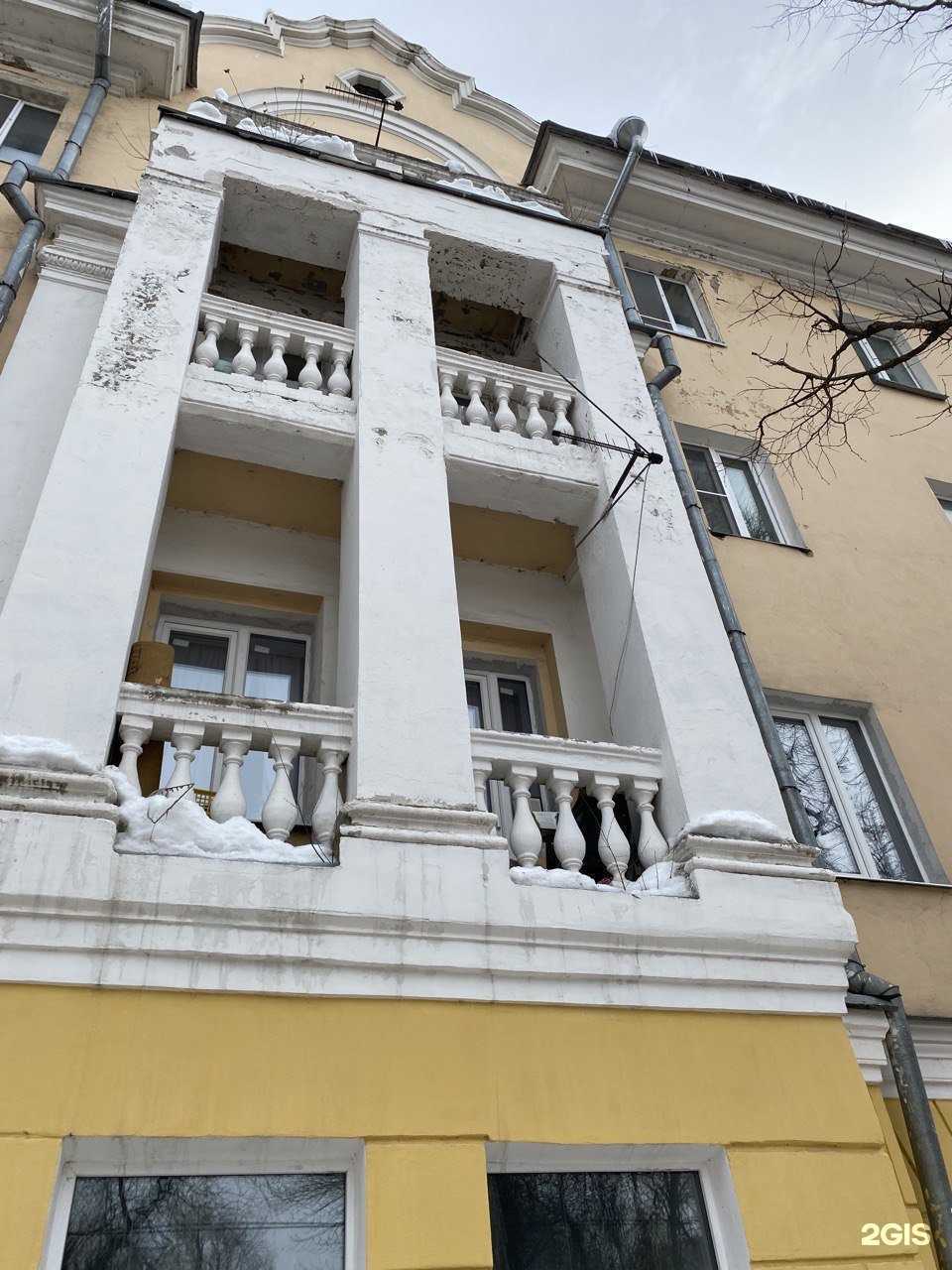 Отзывы на компанию Матрикс в Нижнем Новгороде c фото - фотография 2 из 2