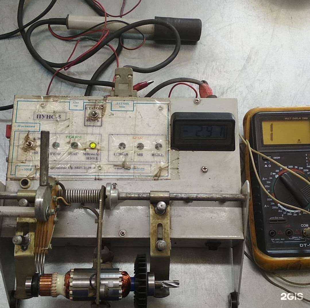 Отзывы на компанию БизнесСтройИнструмент в Уссурийске c фото