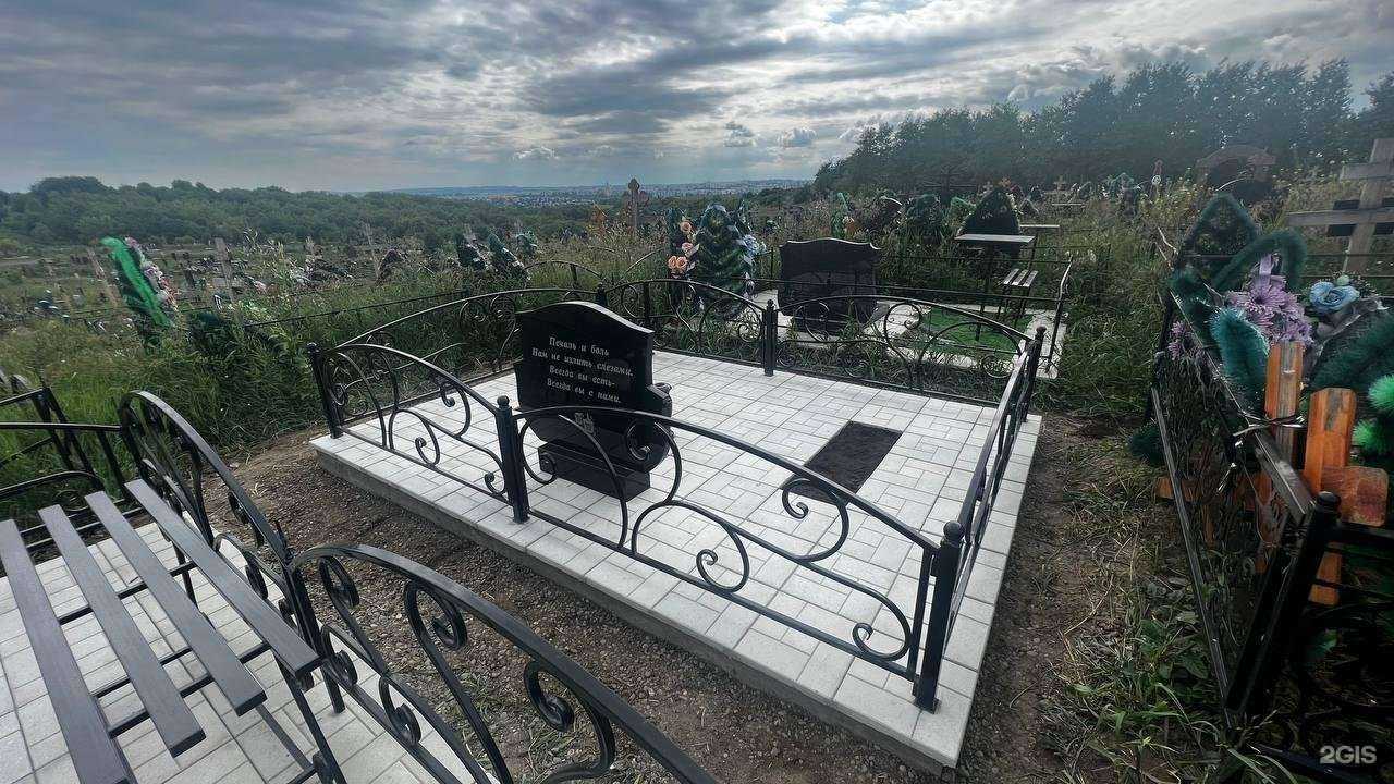 Отзывы на компанию Омега в Новокузнецке c фото