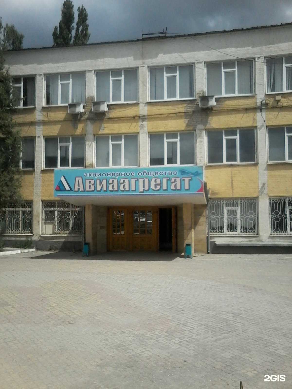 Отзывы на компанию Мир Платков в Махачкале c фото - фотография 2 из 2