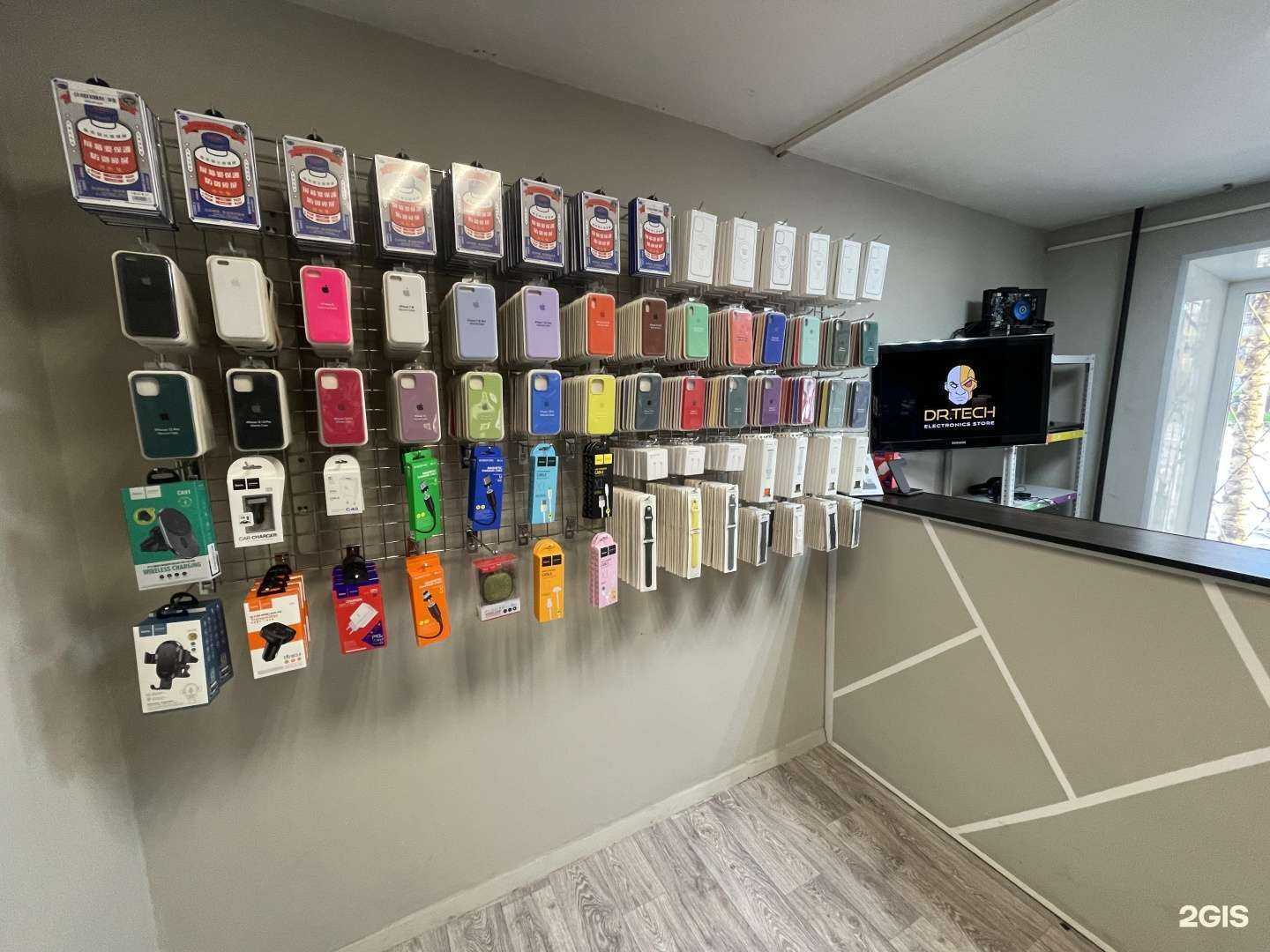 Отзывы на компанию Dr.Tech в Нижневартовске c фото