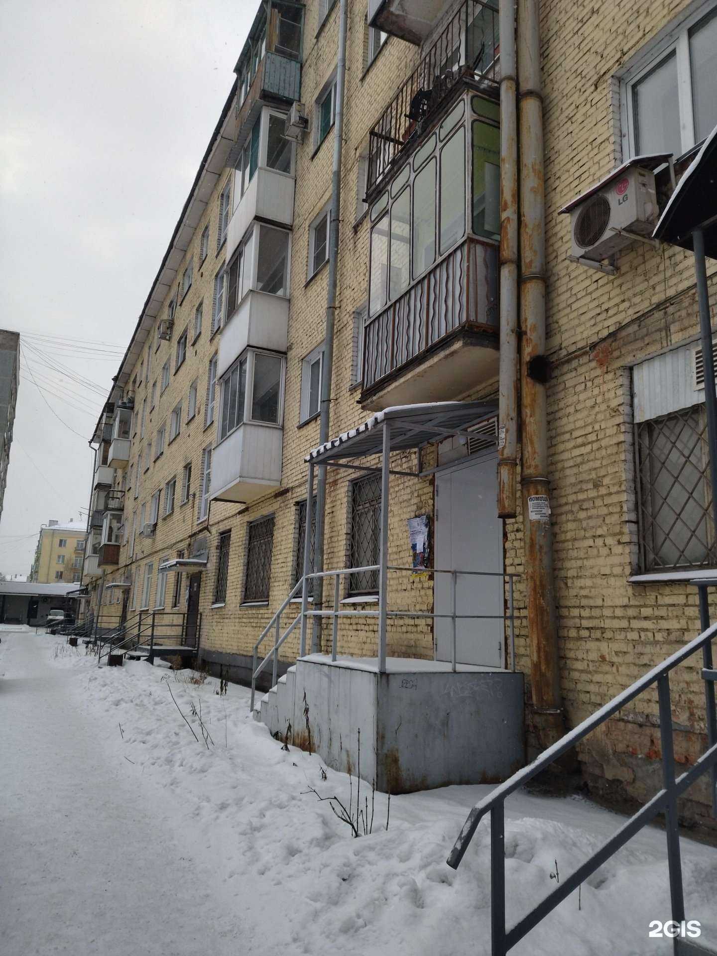 Отзывы на компанию Студия красоты в Новокузнецке c фото - фотография 2 из 2