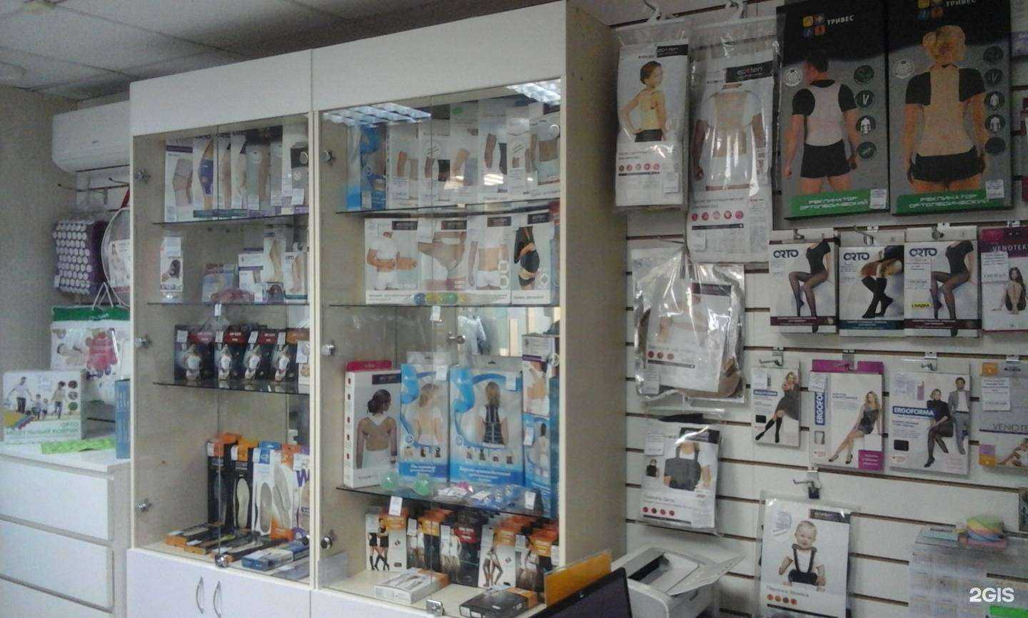 Отзывы на компанию Комфорт в г. Воронеж c фото