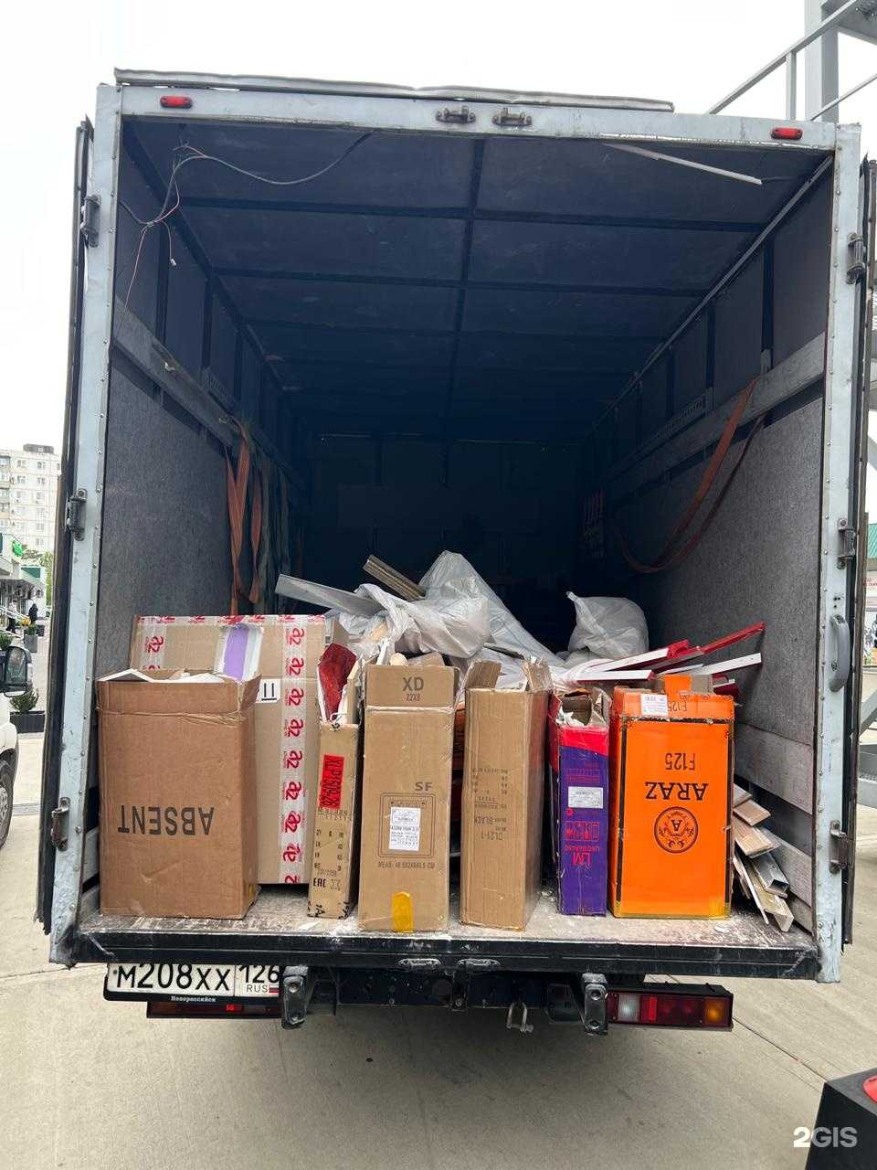 Отзывы на компанию Служба Перевозок в Новороссийске c фото