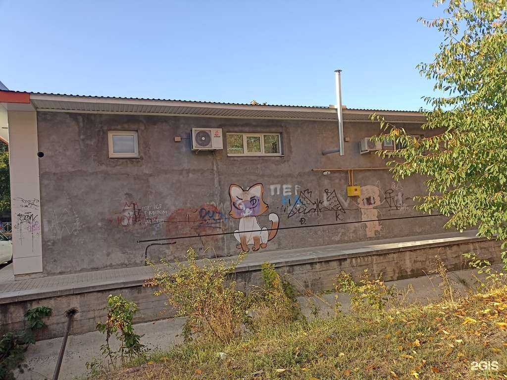 Отзывы на компанию Det.moda в Ессентуках c фото - фотография 2 из 2