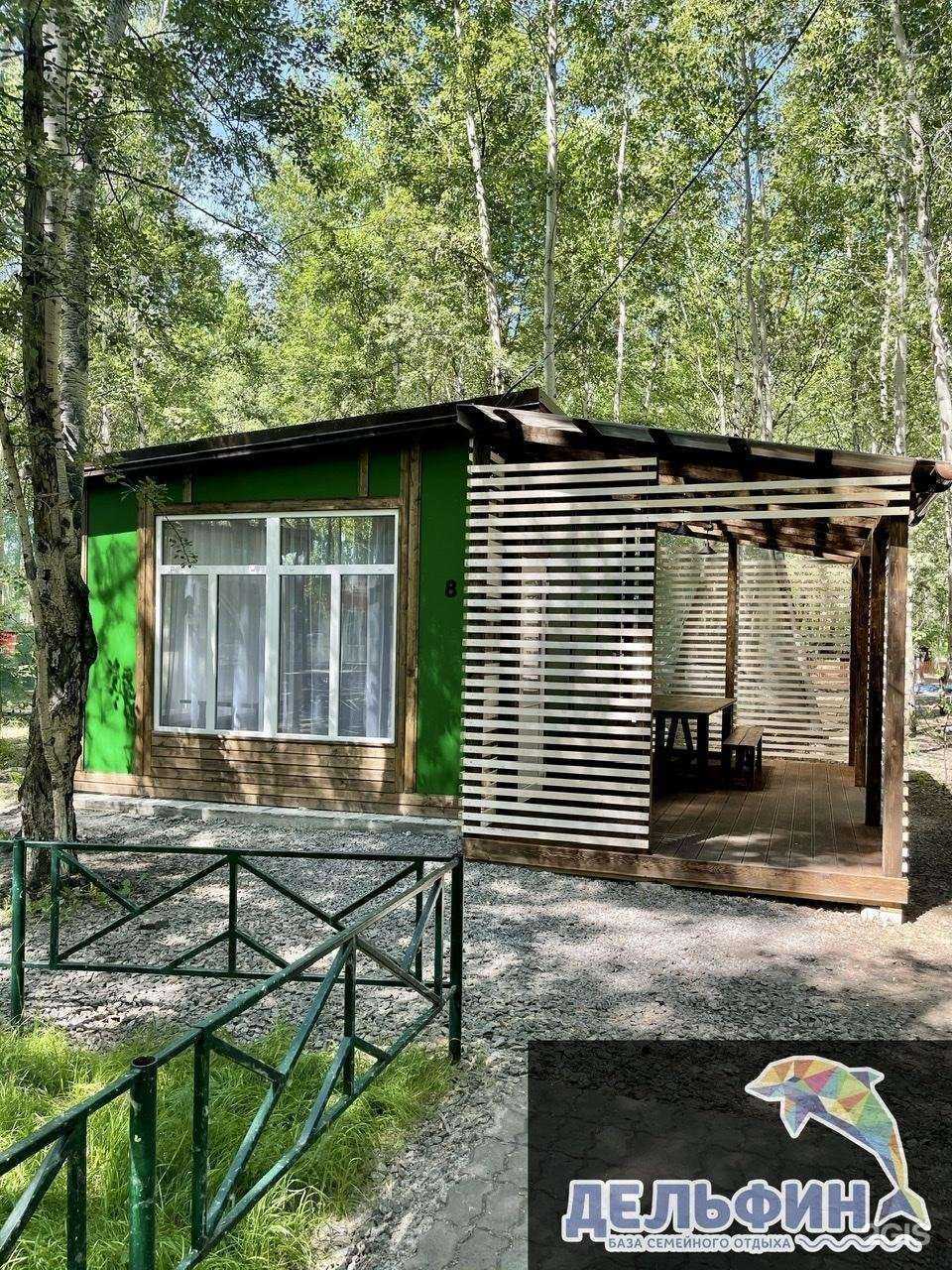 Отзывы на компанию Дельфин в г. Хабаровск c фото