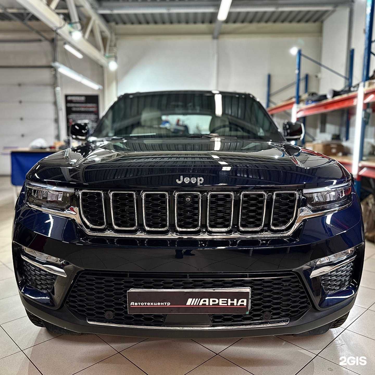 Отзывы на компанию Арена в Самаре c фото