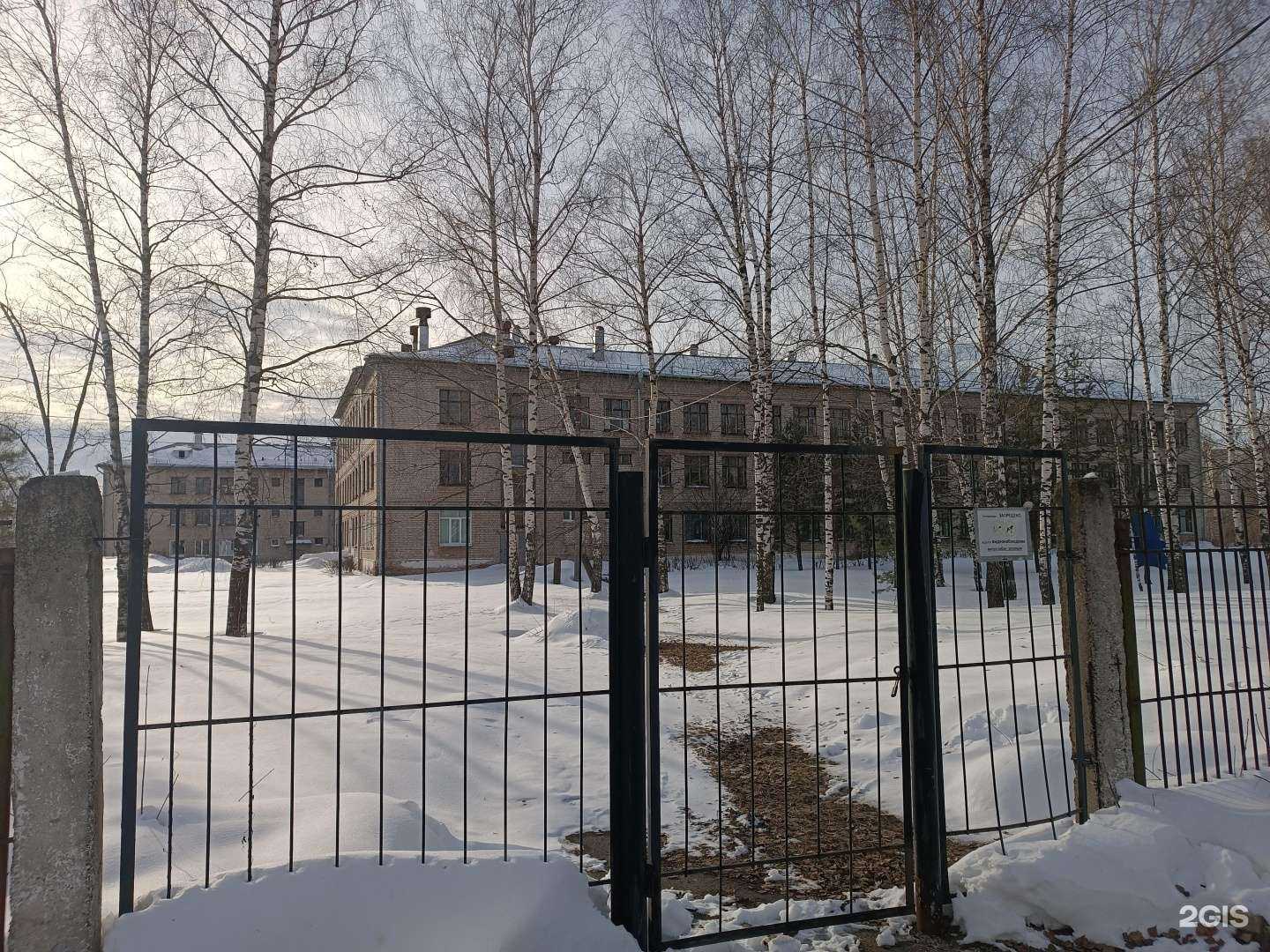 Отзывы на компанию Спортивная звезда в Нижнем Новгороде c фото