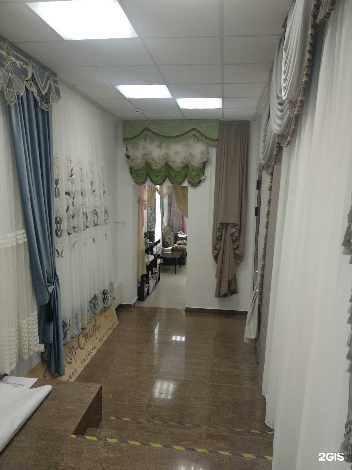 Отзывы на компанию Декор-Стиль в Челябинске c фото