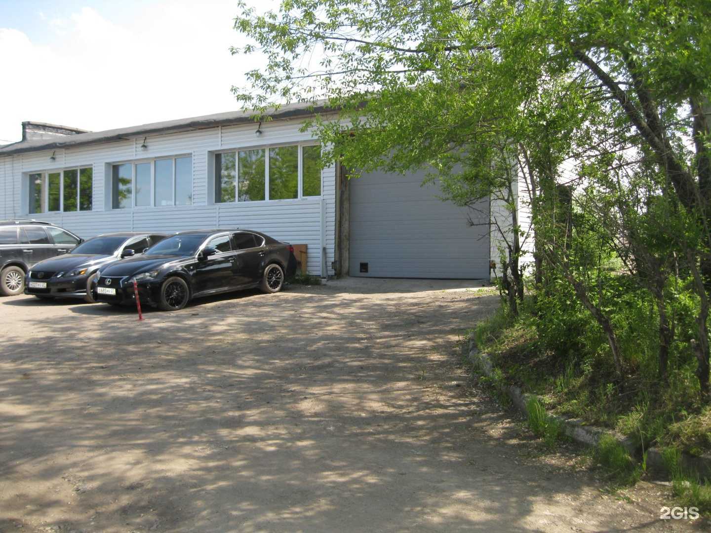 Отзывы на компанию Ремарк в г. Хабаровск c фото