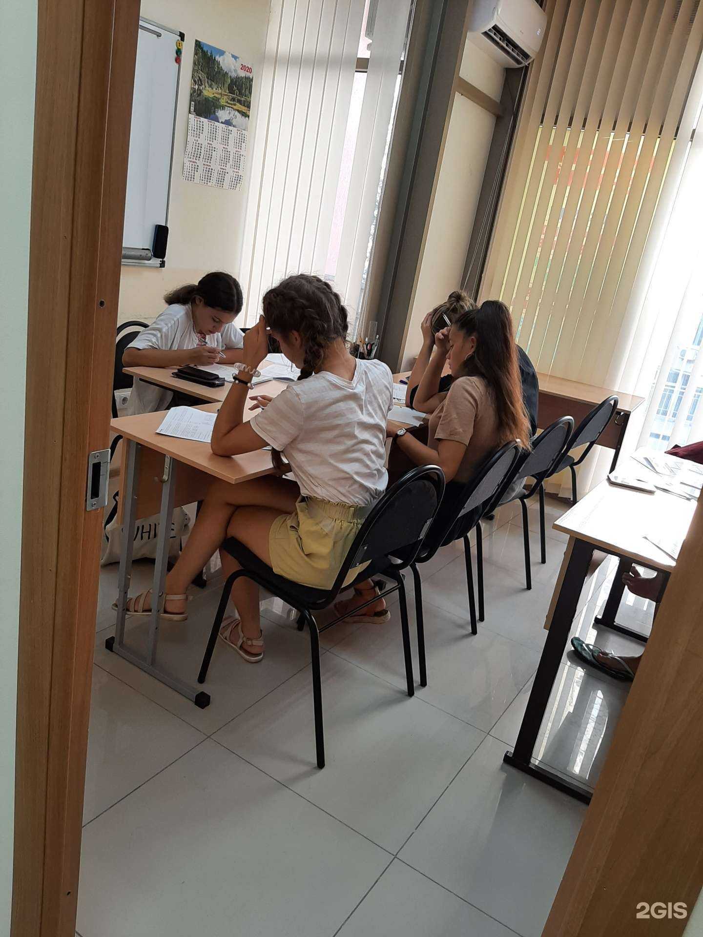 Отзывы на компанию Годограф в г. Геленджик c фото