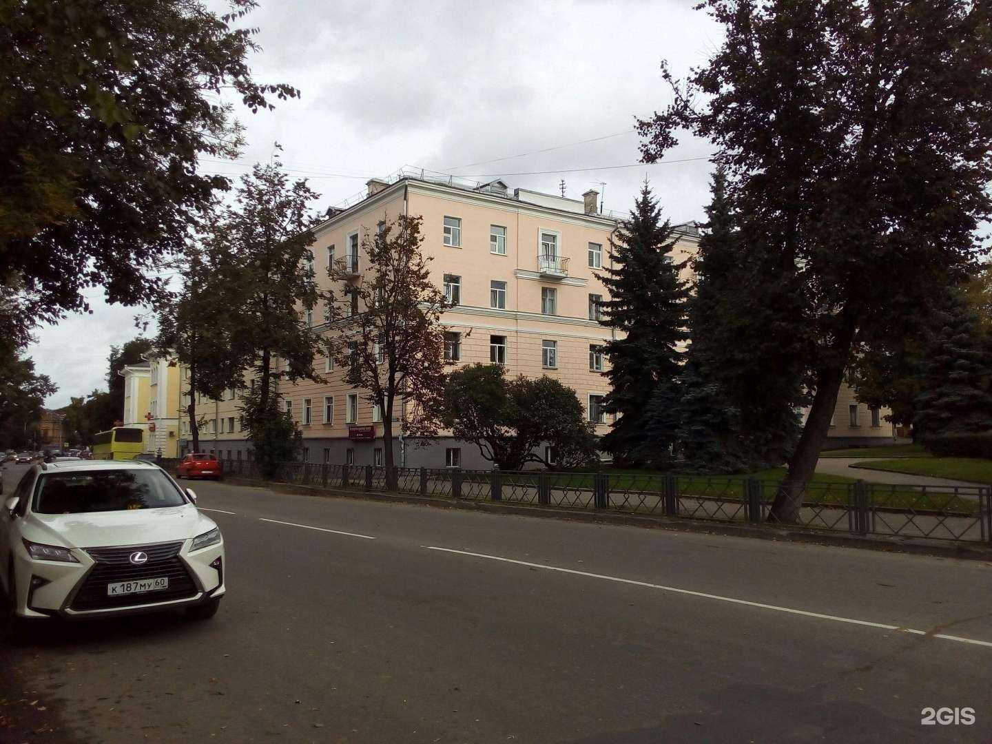 Отзывы на компанию ПрофЮрист Псков в Пскове c фото - фотография 2 из 2