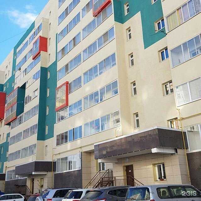 Отзывы на компанию Ромашка в Якутске c фото - фотография 2 из 2