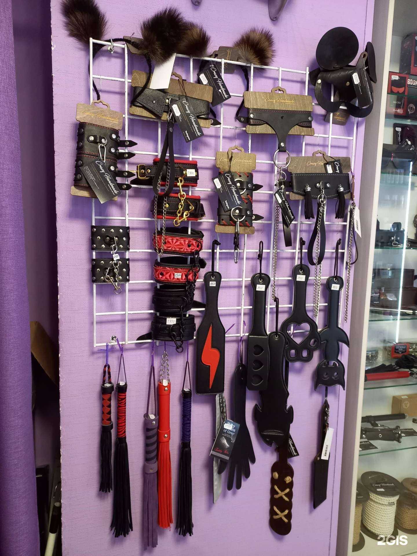 Отзывы на компанию Toys for love в г. Томск c фото