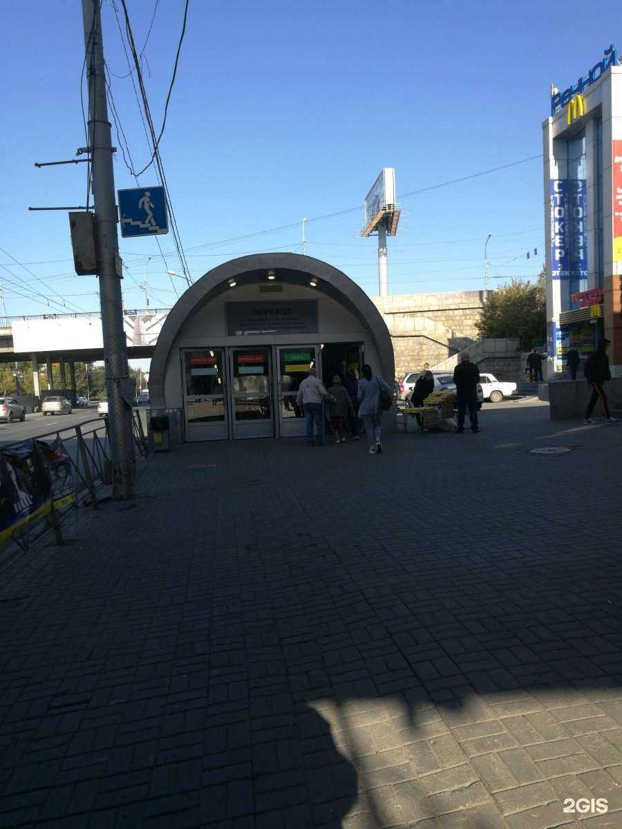 Отзывы на компанию Vape. Shop. Nsk в Новосибирске c фото - фотография 2 из 2