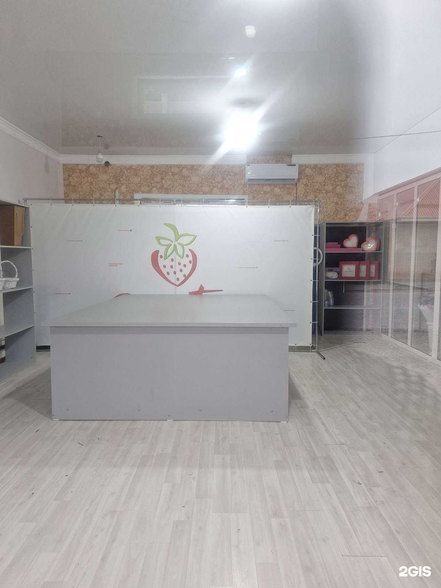 Отзывы на компанию Medinas в г. Грозный c фото