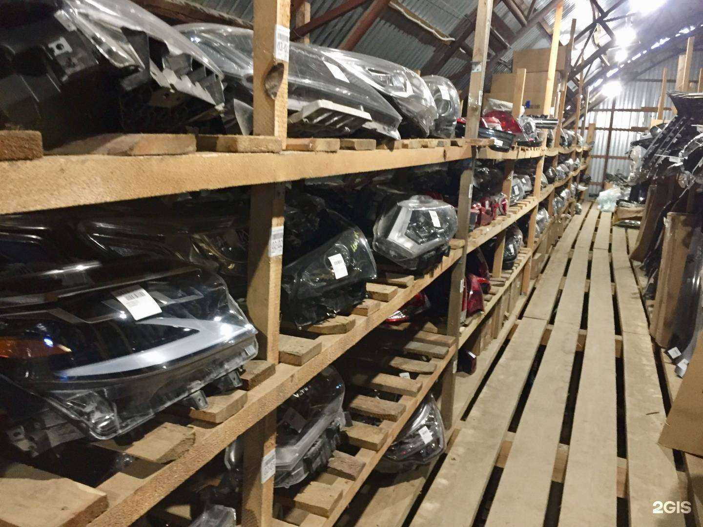 Отзывы на компанию Все детали в г. Новосибирск c фото