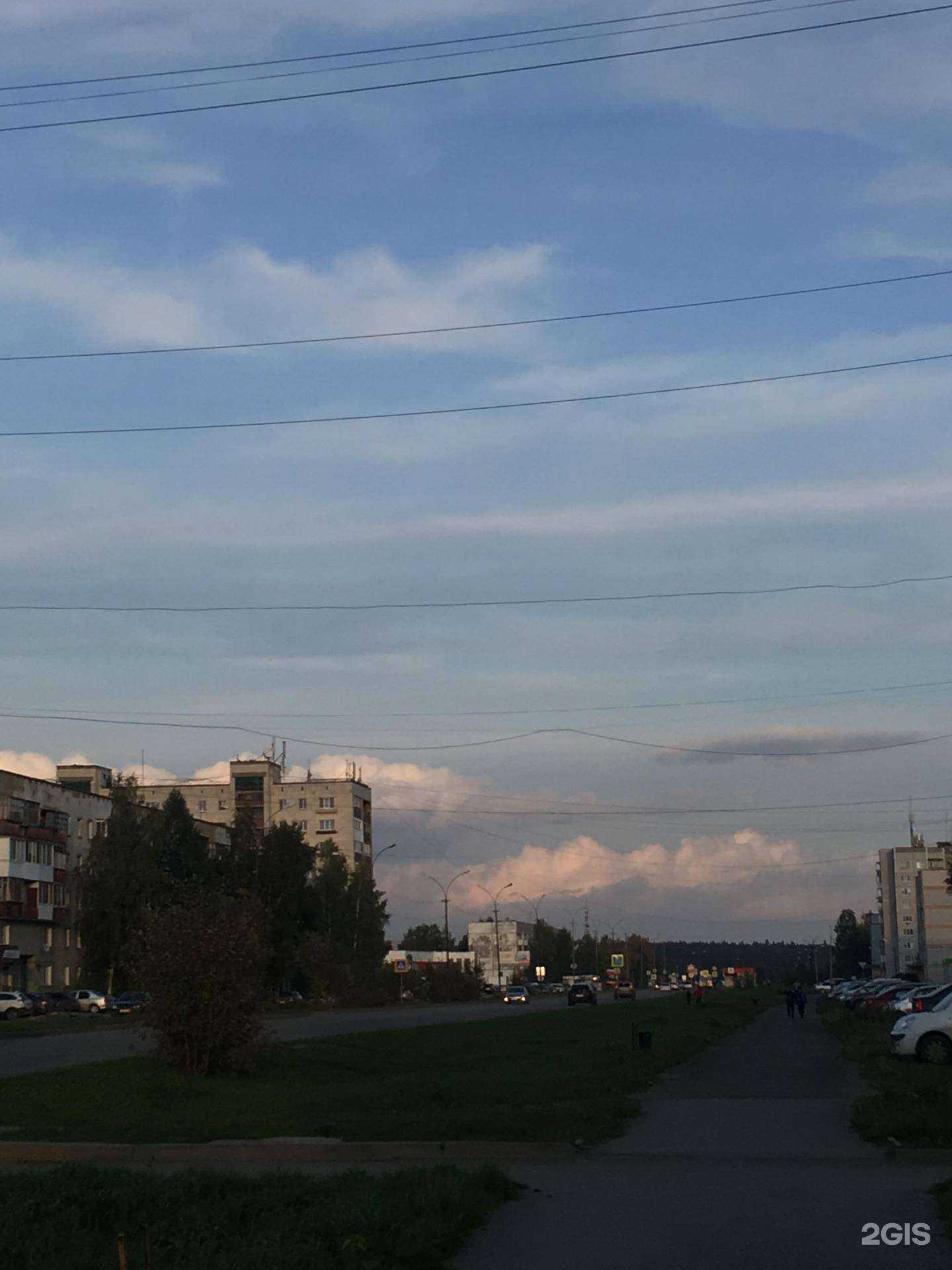 Отзывы на компанию Наша обувь в г. Верхняя Салда c фото