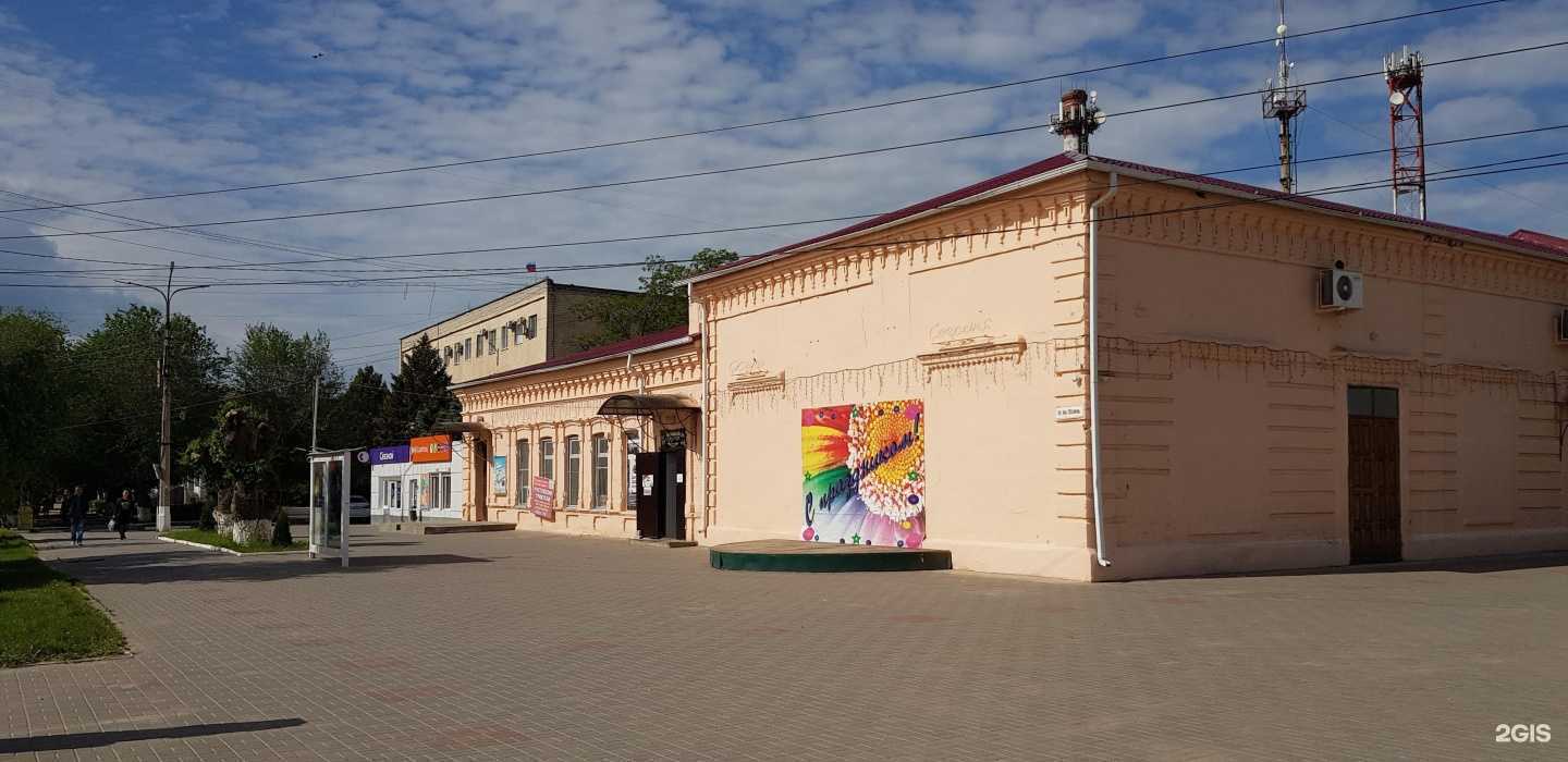 Отзывы на компанию Smoking Shop в Котельникове c фото