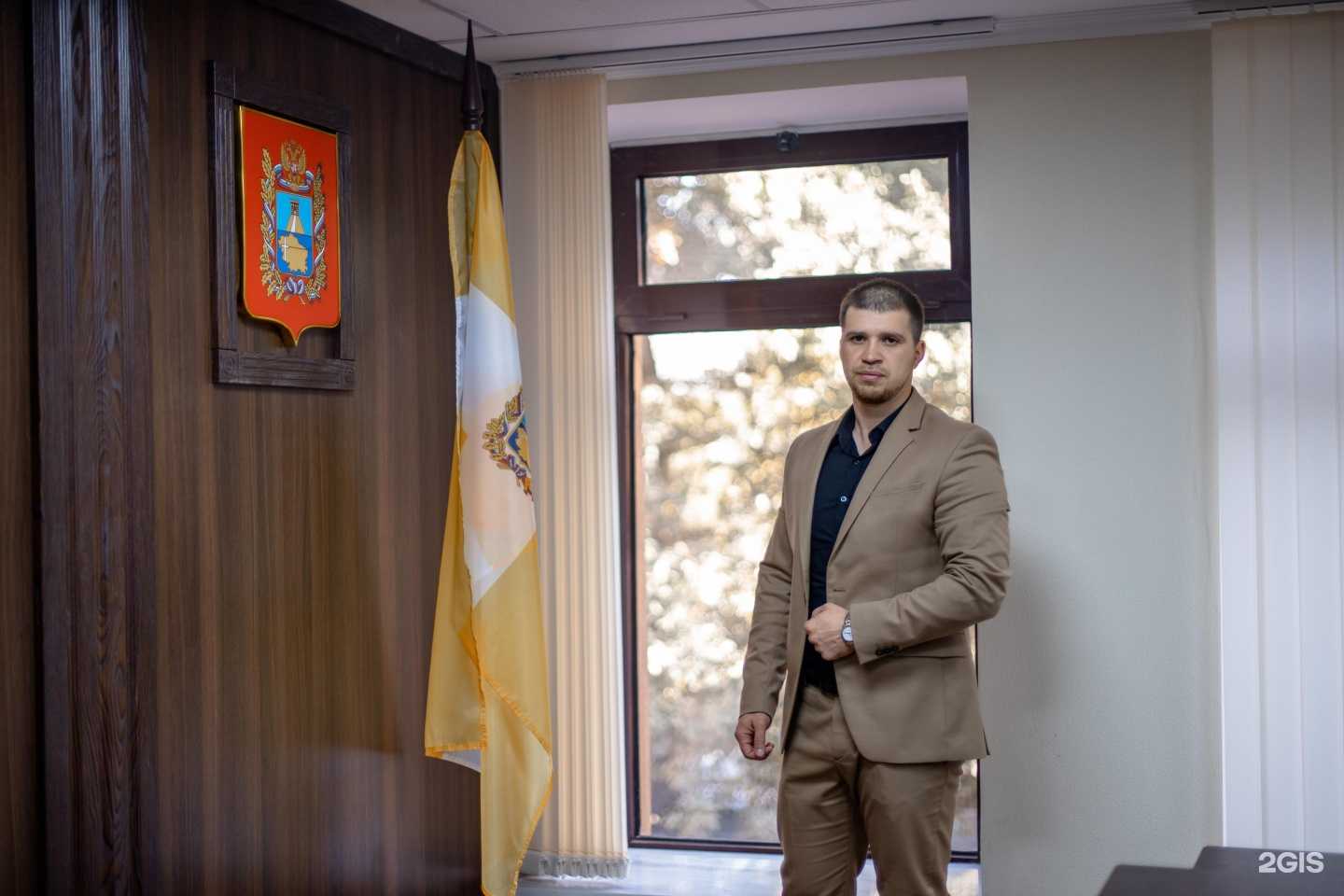 Отзывы на компанию AutoЮрист26 в г. Ставрополь c фото