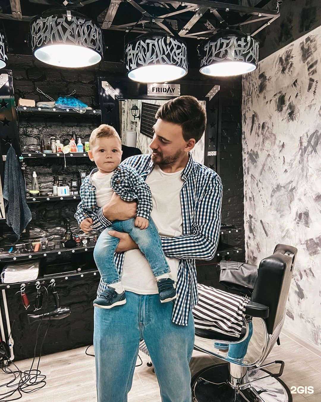 Отзывы на компанию Friday в Орле c фото