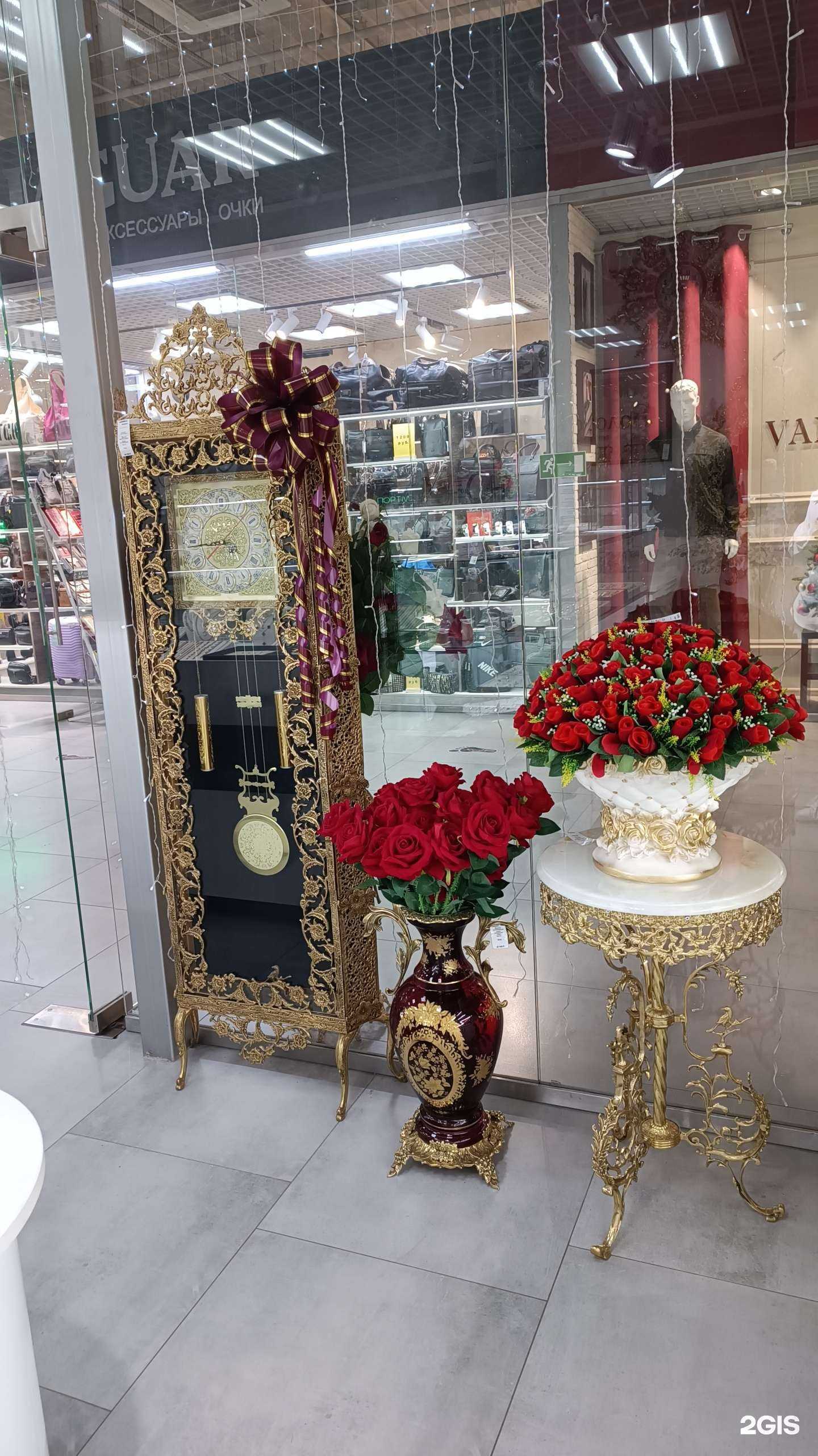 Отзывы на компанию Золото России в г. Майкоп c фото