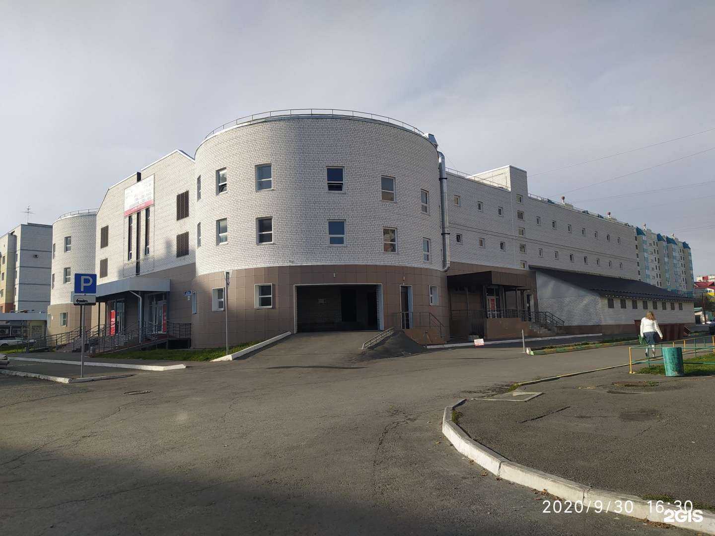 Отзывы на компанию Самокат в Барнауле c фото - фотография 2 из 2