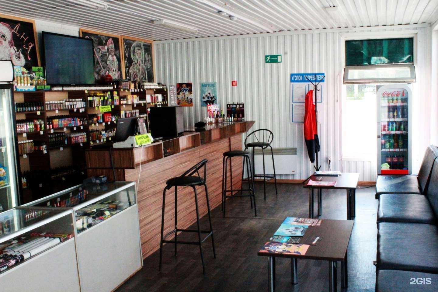 Отзывы на компанию Avape в г. Ижевск c фото