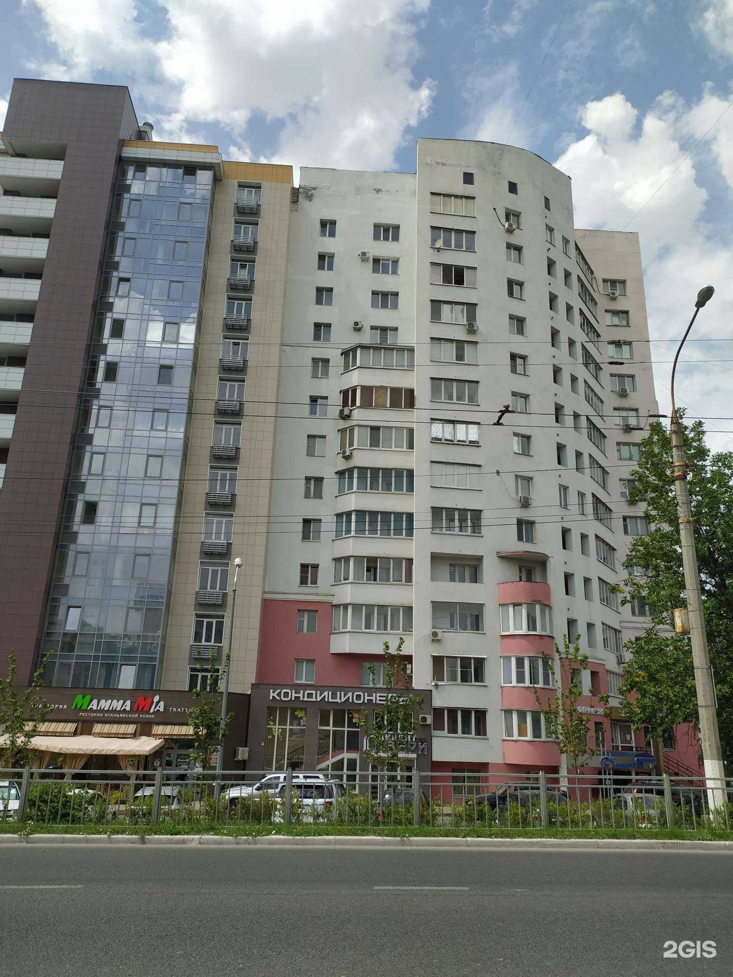 Отзывы на компанию Бархат в Белгороде c фото - фотография 2 из 2