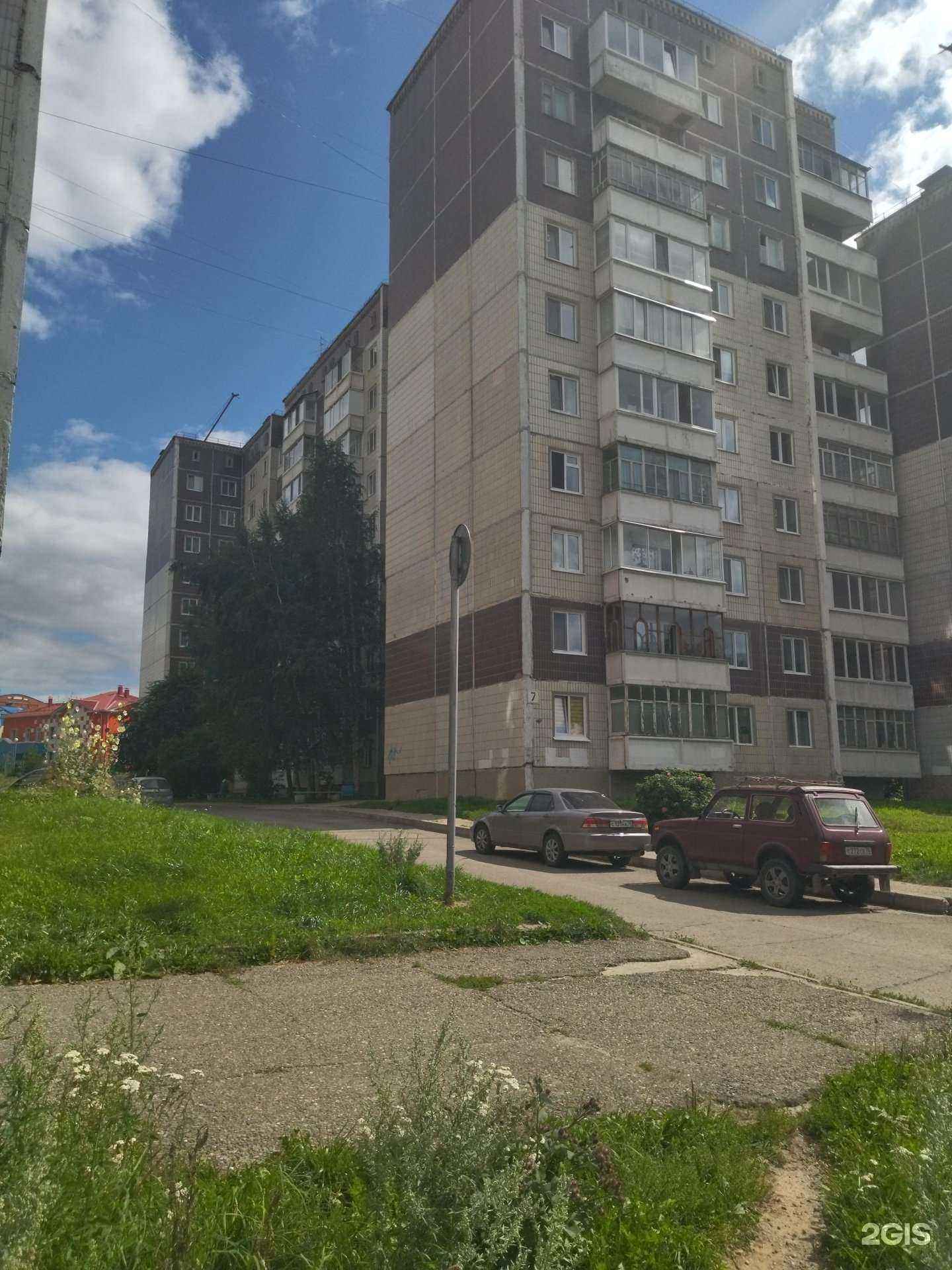 Отзывы на компанию Источник в Северске c фото - фотография 2 из 2