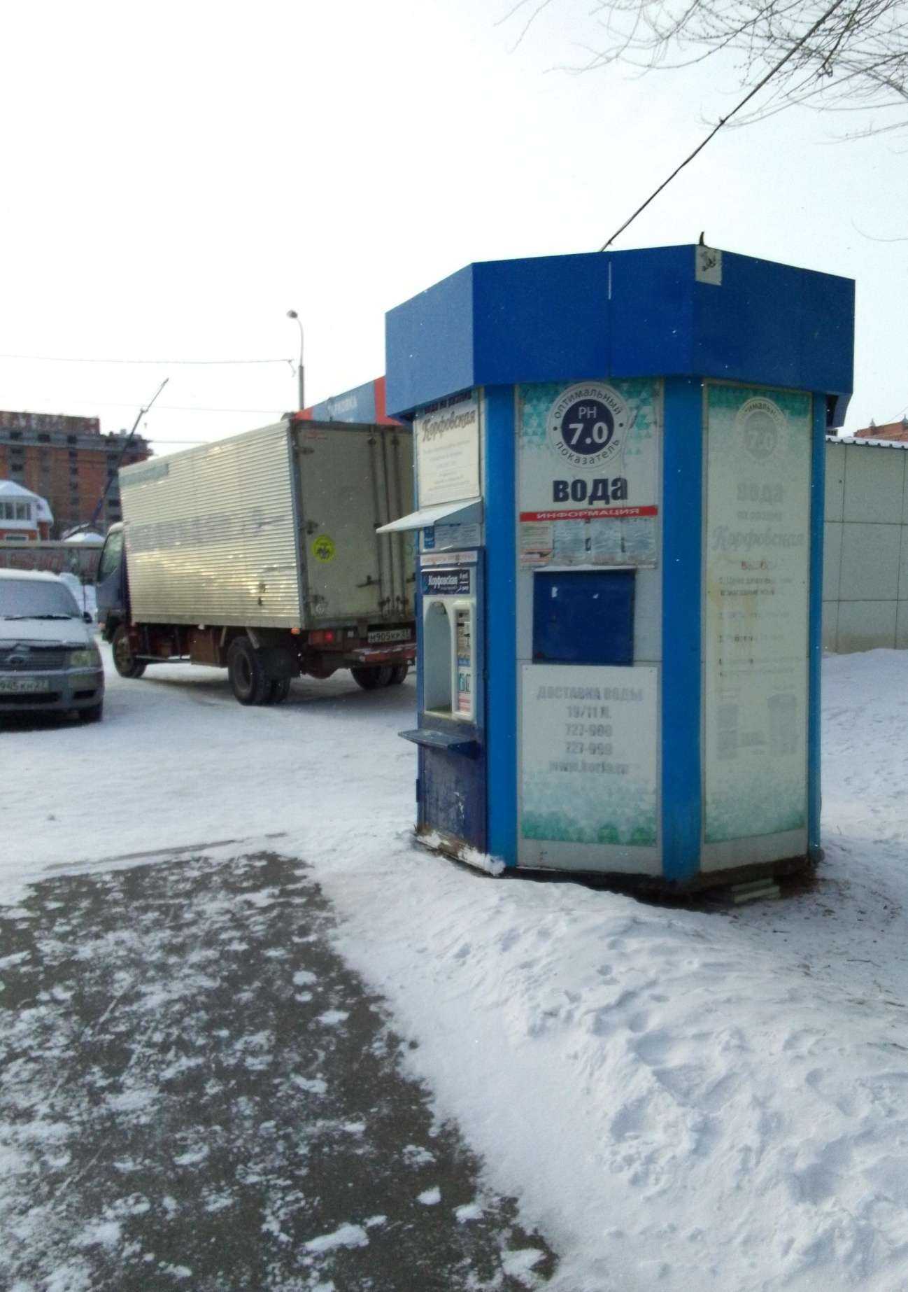 Отзывы на компанию Корфовская в Хабаровске c фото