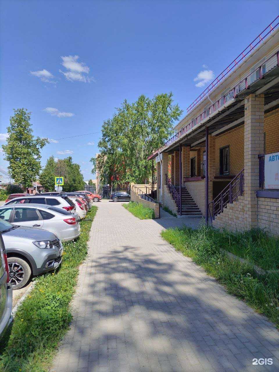 Отзывы на компанию Зеленый свет в г. Ковров c фото