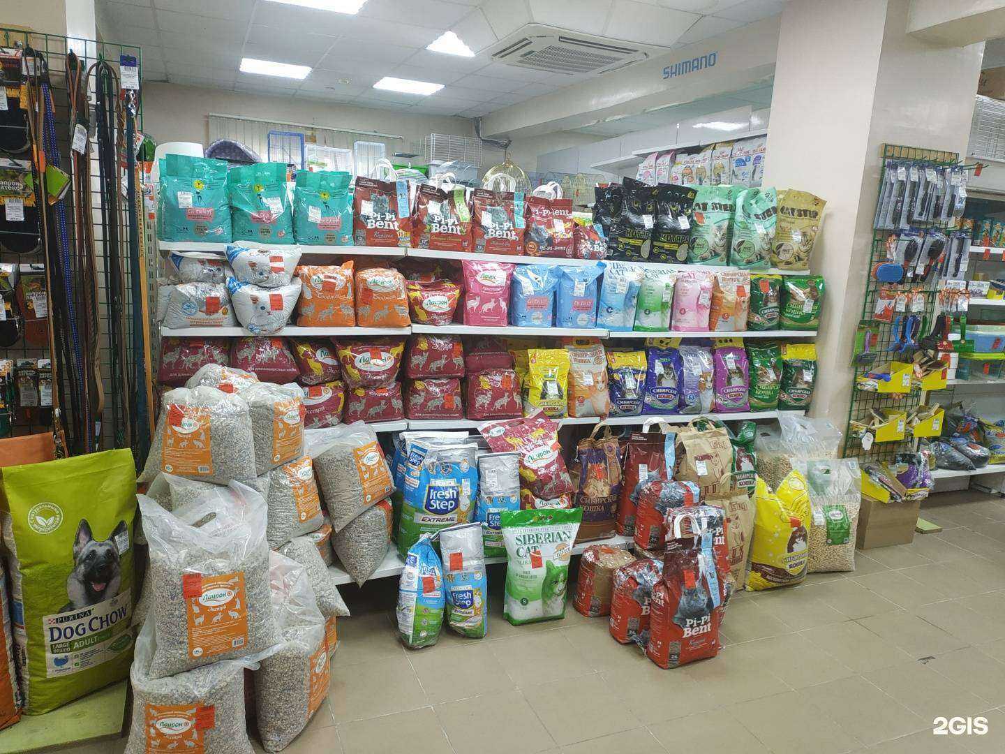 Отзывы на компанию Зоолэнд в г. Екатеринбург c фото