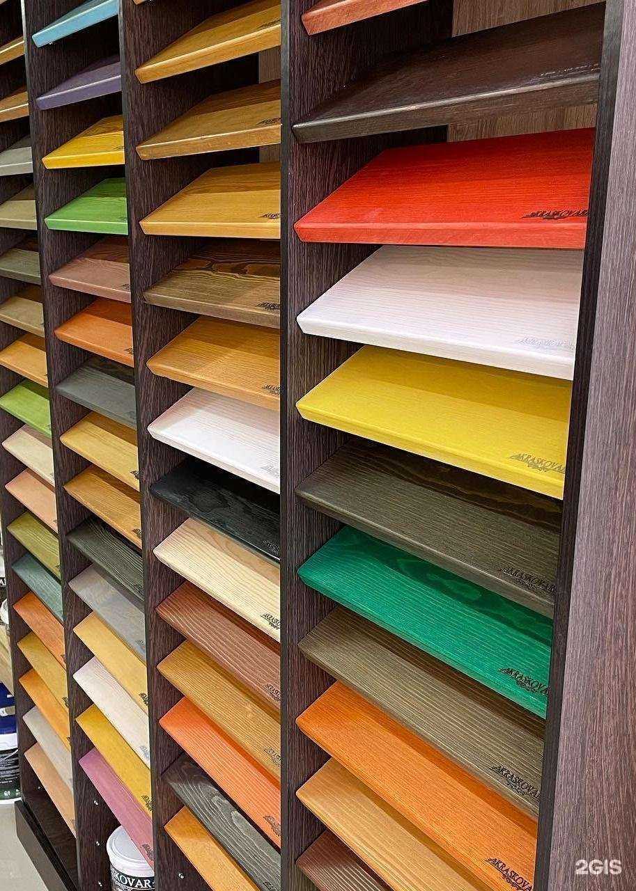 Отзывы на компанию Трейдэкс в Казани c фото