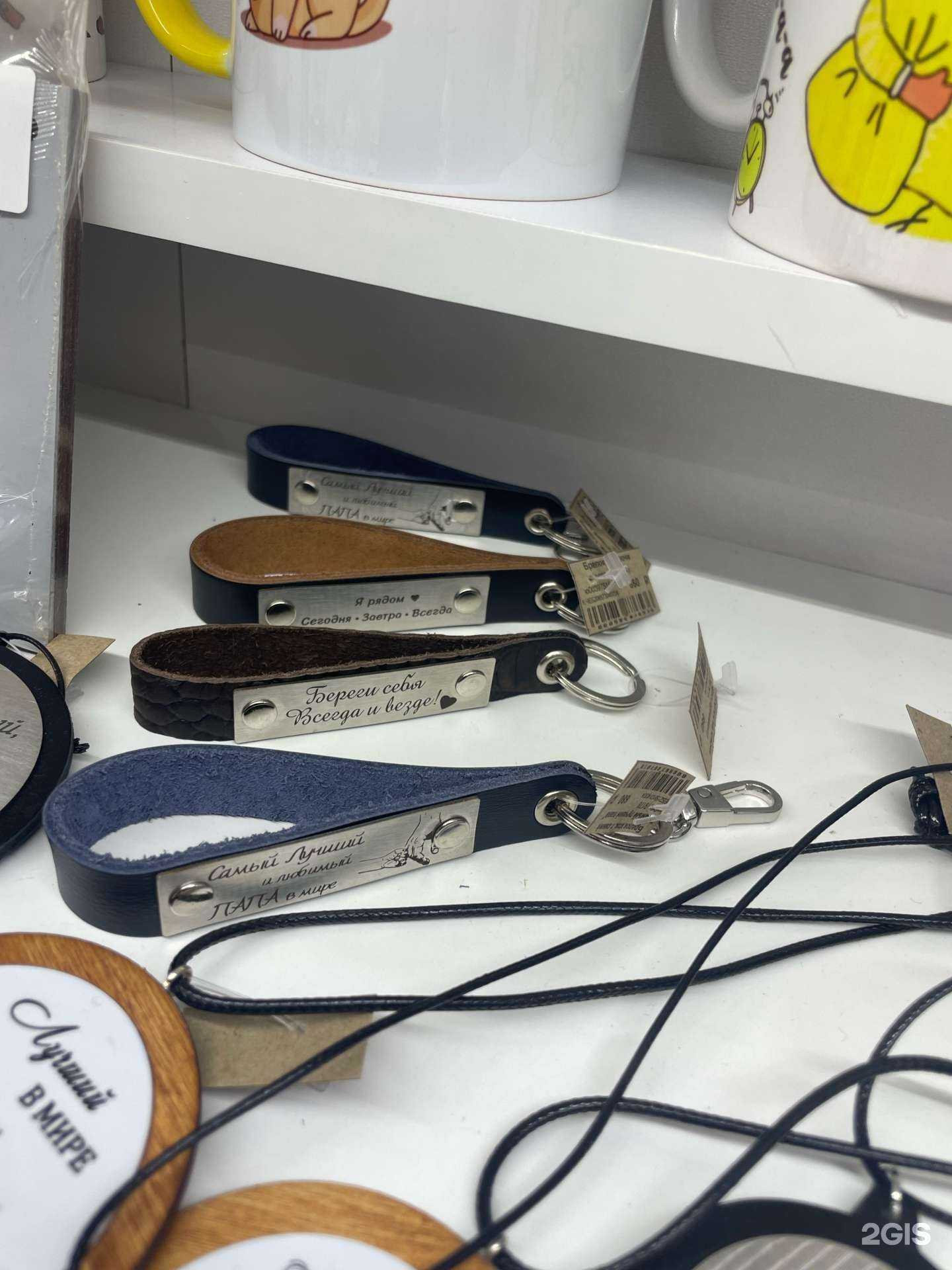 Отзывы на компанию Твоя Полка в г. Чебоксары c фото