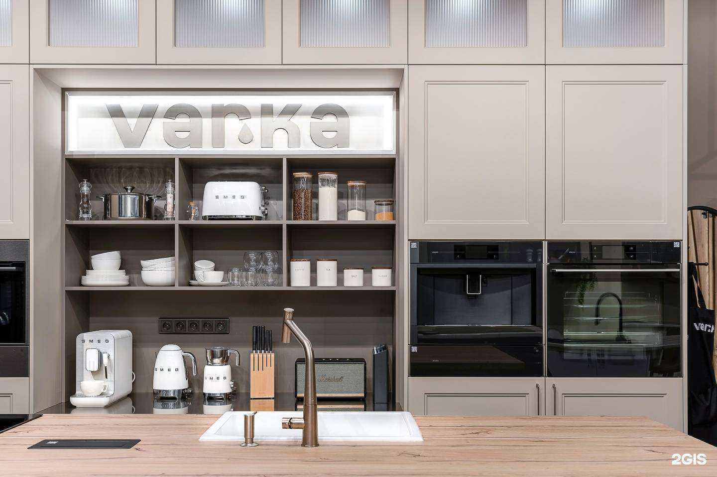 Отзывы на компанию Varka в Владивостоке c фото