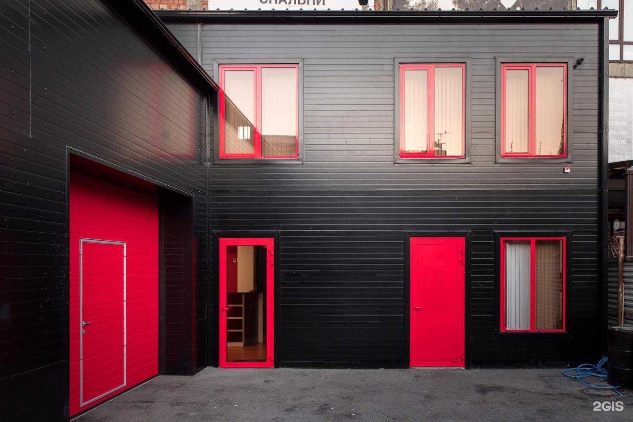 Отзывы на компанию Red service в г. Махачкала c фото