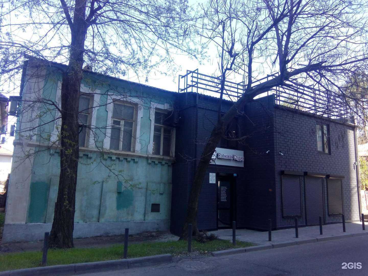 Отзывы на компанию Nailhub в Краснодаре c фото - фотография 2 из 2