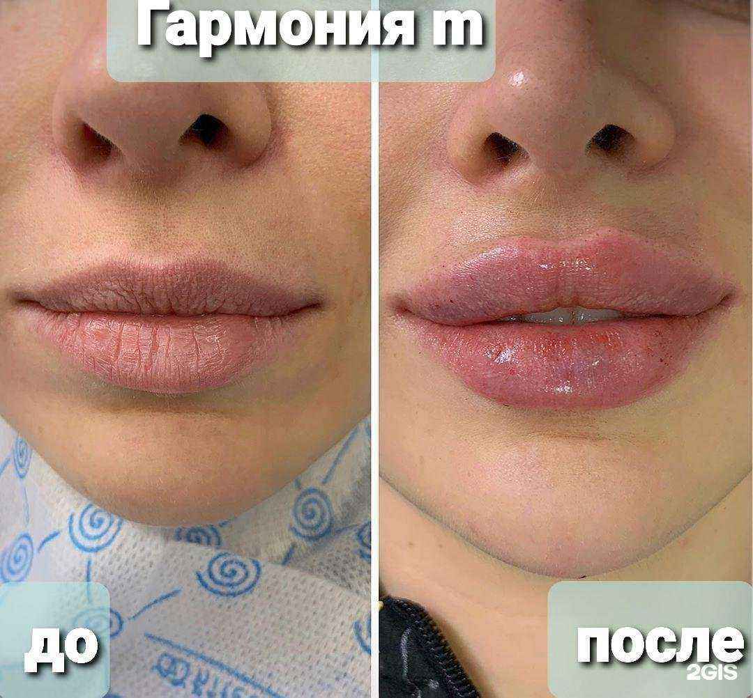 Отзывы на компанию Эпоха красоты в г. Краснодар c фото