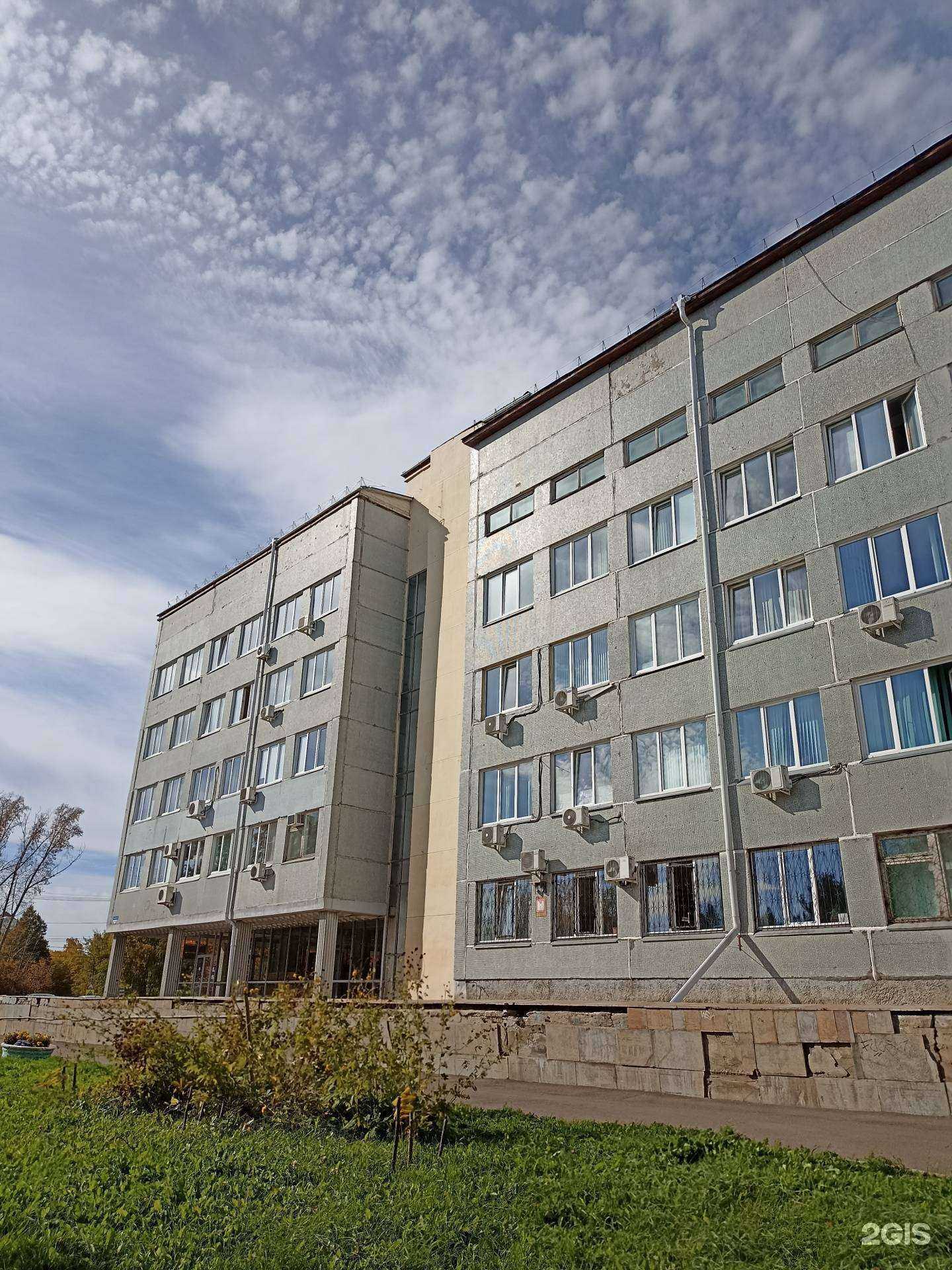 Отзывы на компанию Аутсорсинг Информационных Технологий в Красноярске c фото