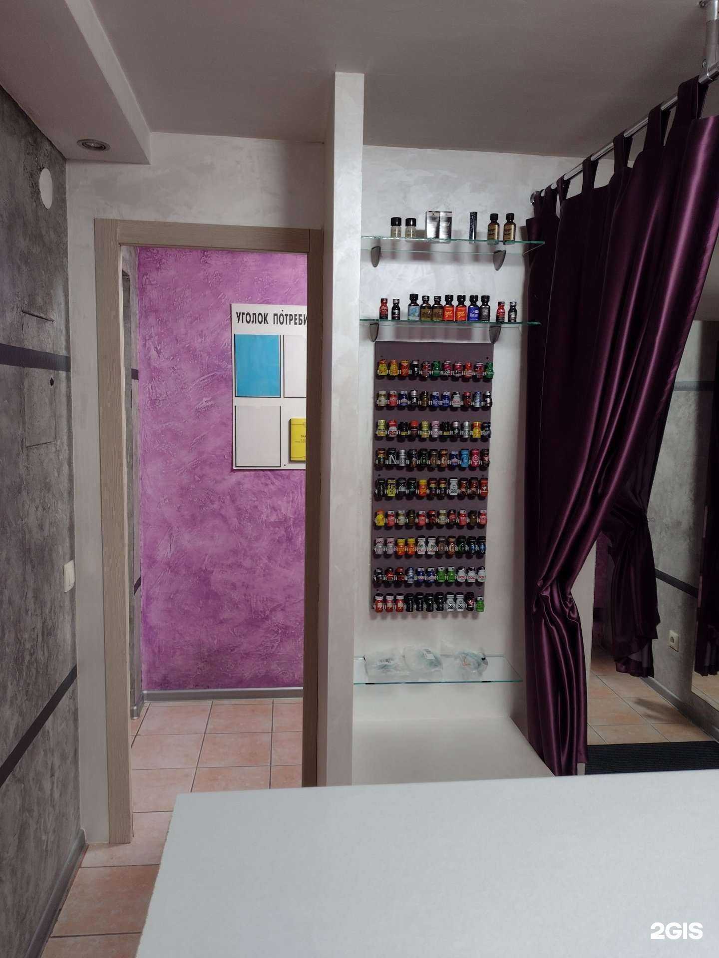 Отзывы на компанию Тет-а-Тет в Иркутске c фото