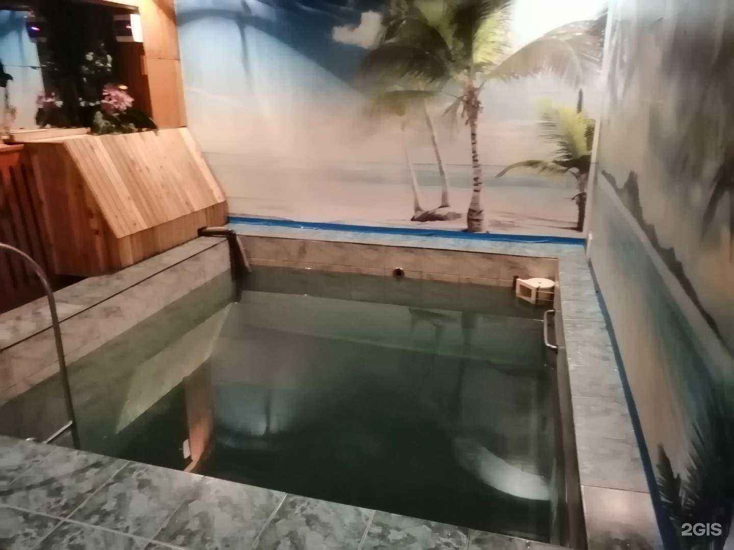 Отзывы на компанию Золотая рыбка в Омске c фото - фотография 2 из 2