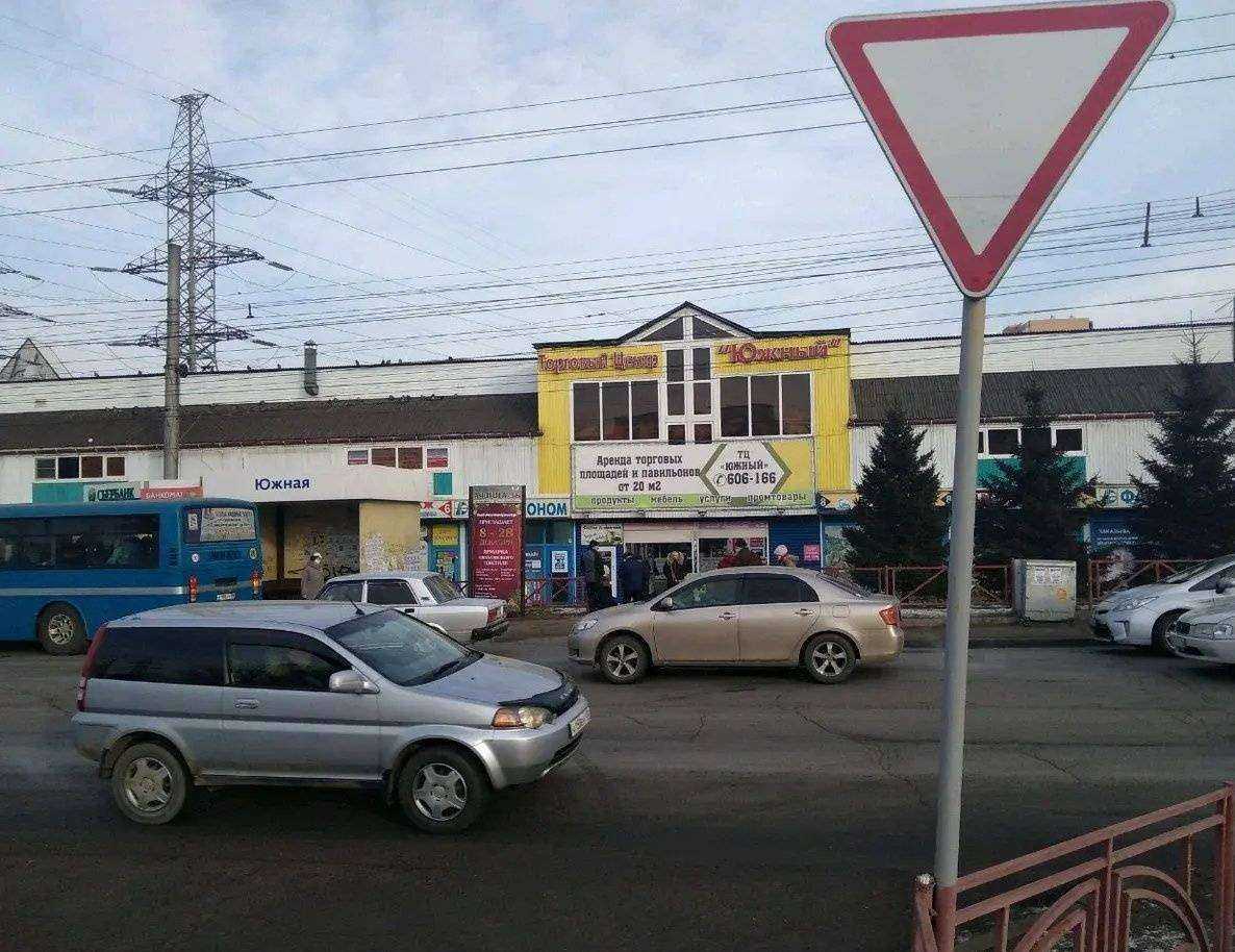 Отзывы на компанию Рыбка моя в Иркутске c фото - фотография 2 из 2