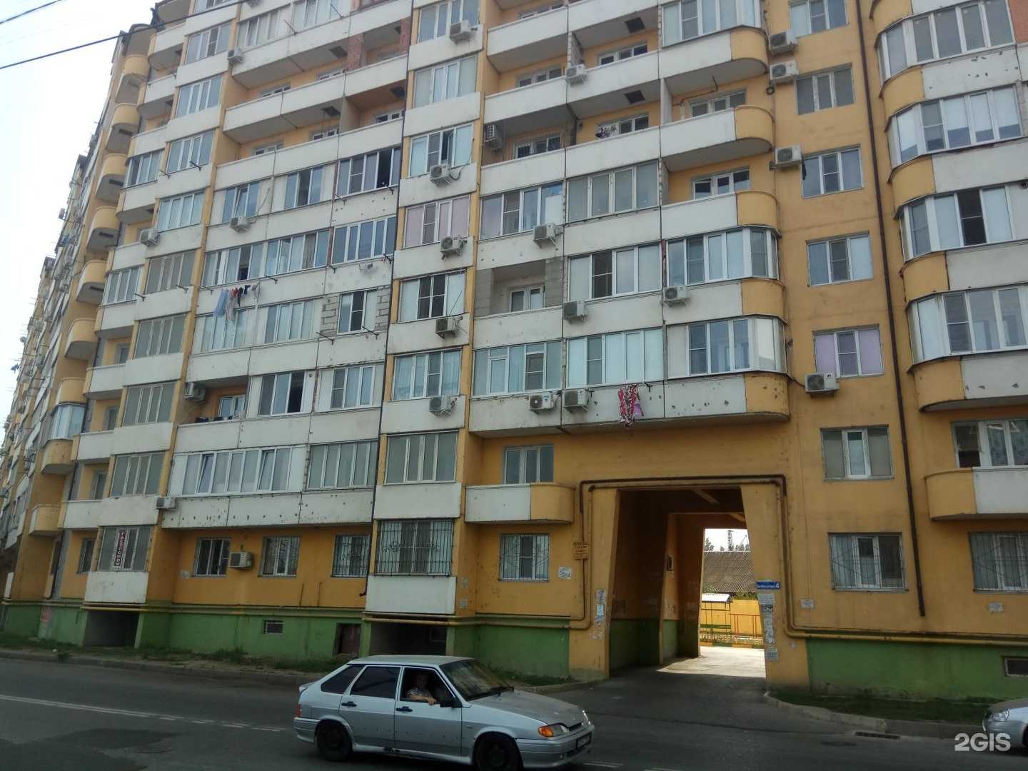 Отзывы на компанию Основание в Махачкале c фото