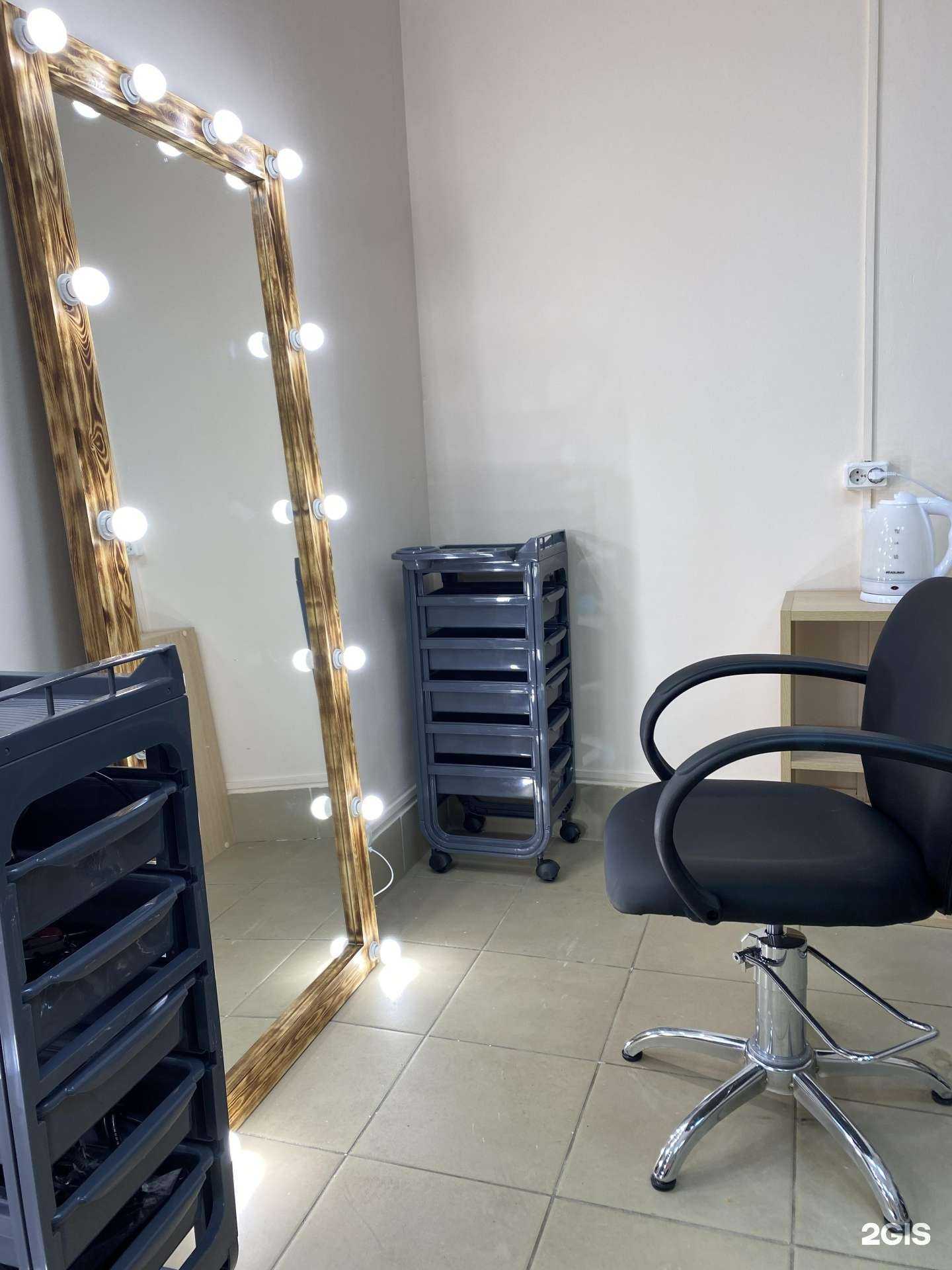 Отзывы на компанию Чик-чик в г. Березники c фото