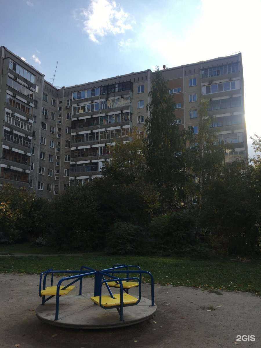 Отзывы на компанию Magic в Екатеринбурге c фото - фотография 2 из 2