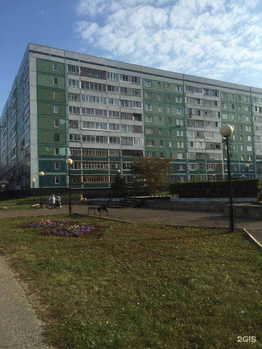 Отзывы на компанию Ножницы в Елабуге c фото - фотография 2 из 2