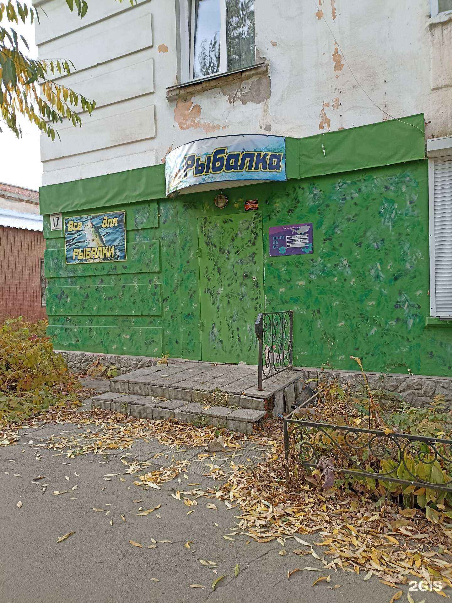 Отзывы на компанию 32 Карата в Еманжелинске c фото - фотография 2 из 2