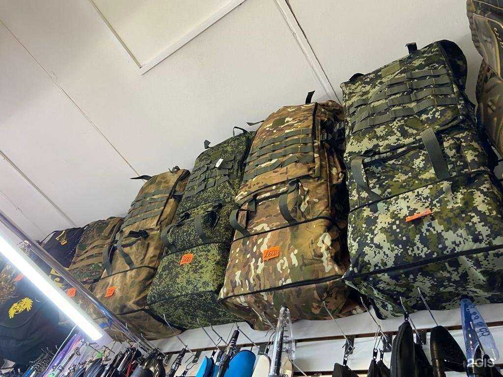 Отзывы на компанию Рыболов в Йошкар-Оле c фото