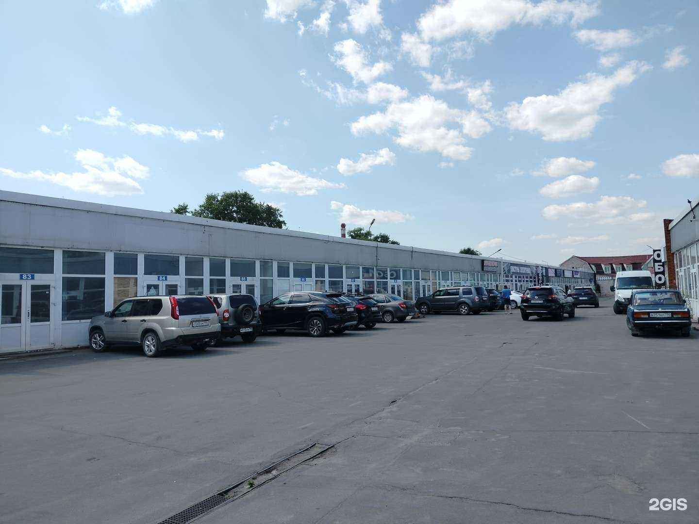 Отзывы на компанию Магазин светотехники в Воскресенске c фото - фотография 2 из 2